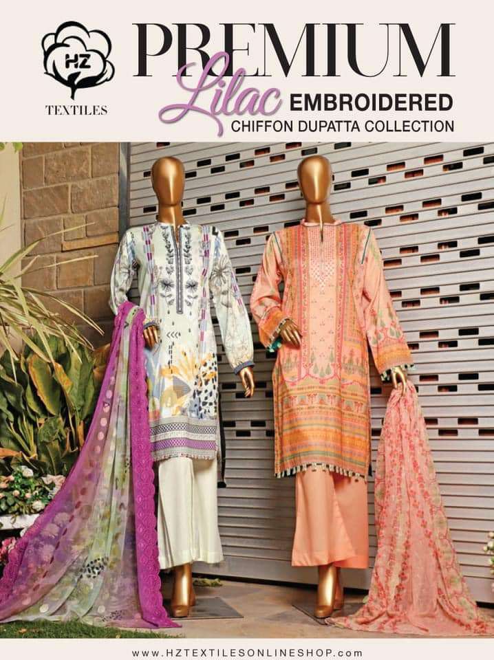 HZ PREMIUM LILAC LAWN COLLECTION 2021